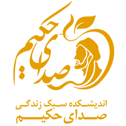 ماساژ درمانی (تایلندی)